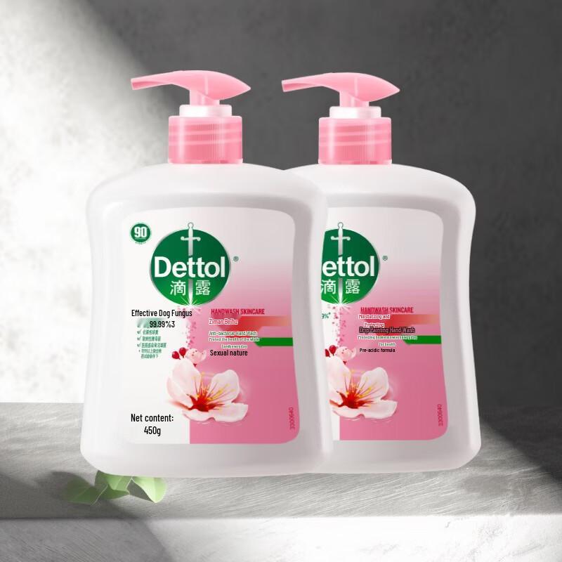 

Dettol Skincare Antibacterial Hand Wash