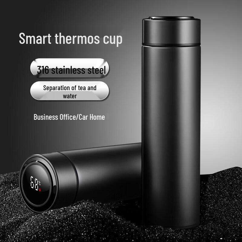 Yuzhuxun Smart Insulated Tea Bottle