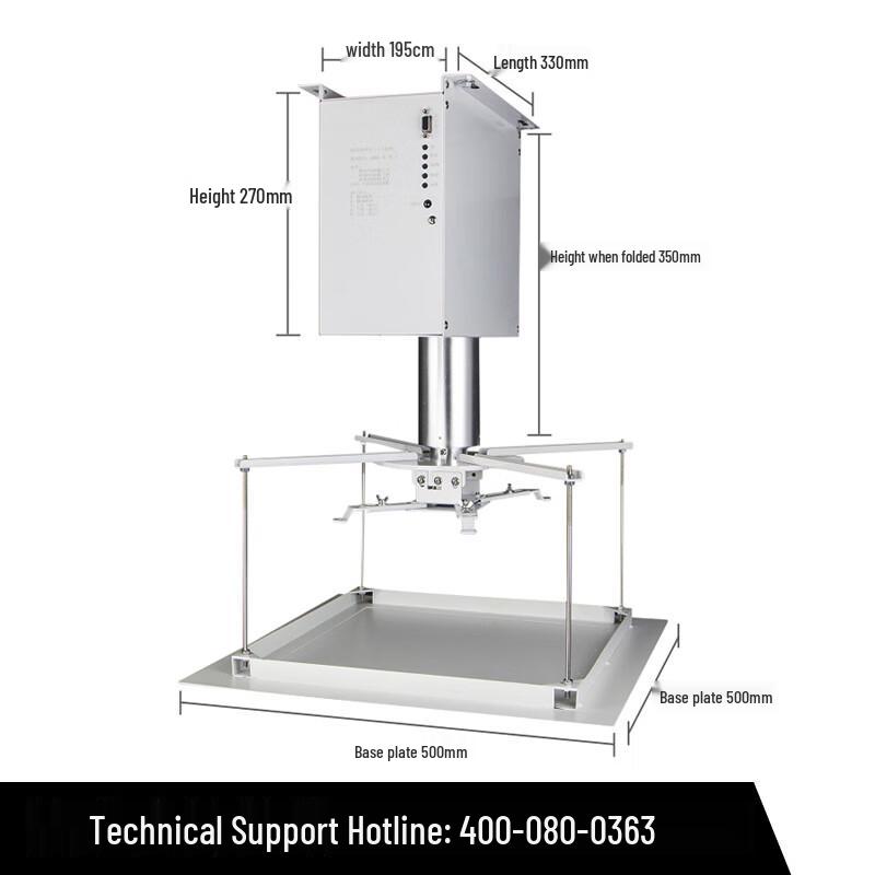 IN&VI DTD-3000 Electric Projector Lift