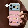 Pink and blue cat is suitable for Apple 17 mobile phone case iPhone15promax all-inclusive 16Pro leather pattern 14 simple ins