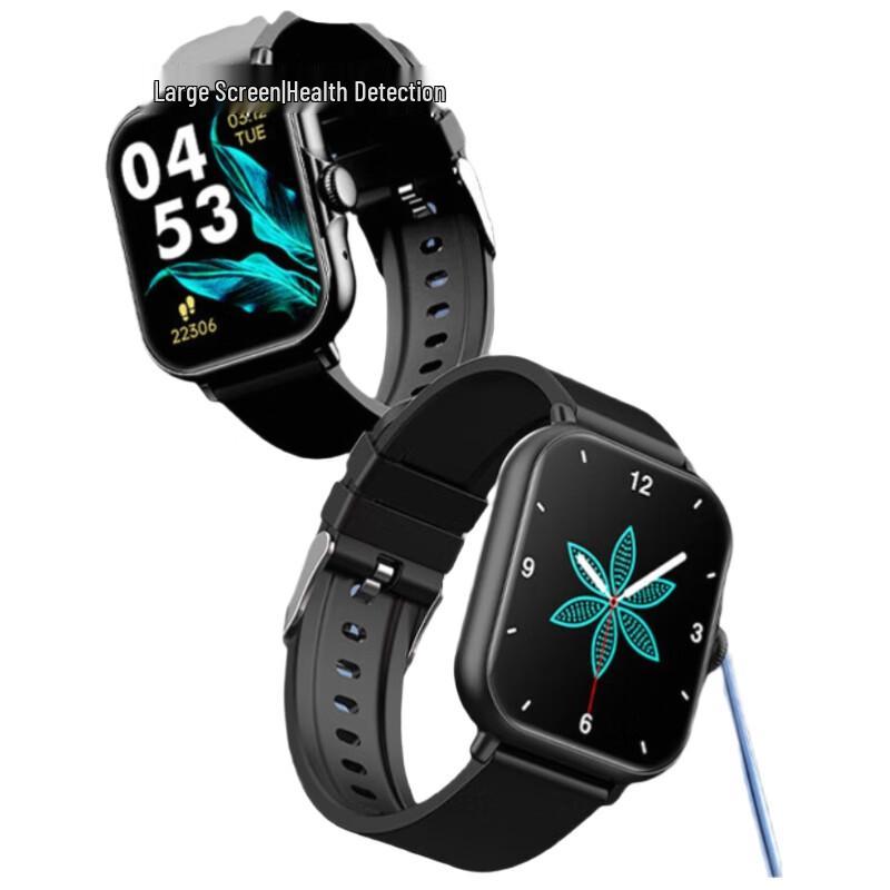Newman S18 Smart Sport Watch (CN version)