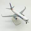 Model Aircraft 20cm for Dubai Airline B737 DieCast Airplane Toy Model 737 with Wheels Airplane Model Kits Collection