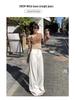 2024 Spring Women's High-Waisted White Wide-Leg Floor-Length Jeans