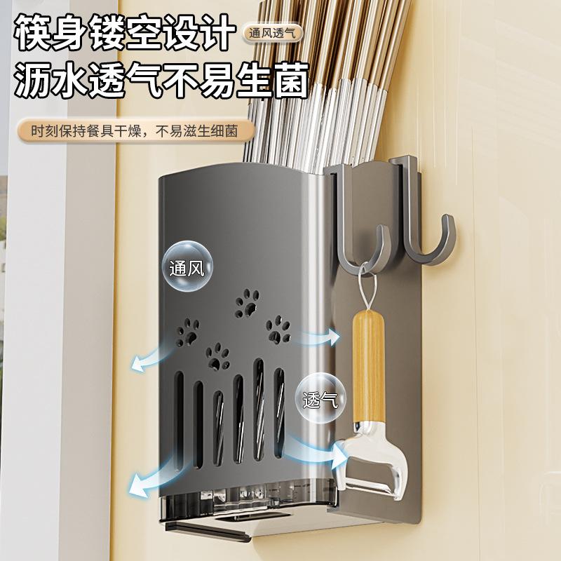Pudełko do przechowywania pałeczek, wieszak ociekowy, łyżka domowa, pojemnik na pałeczki, koszyk, tuba na pałeczki, półka kuchenna, typ ścienny bez wiercenia