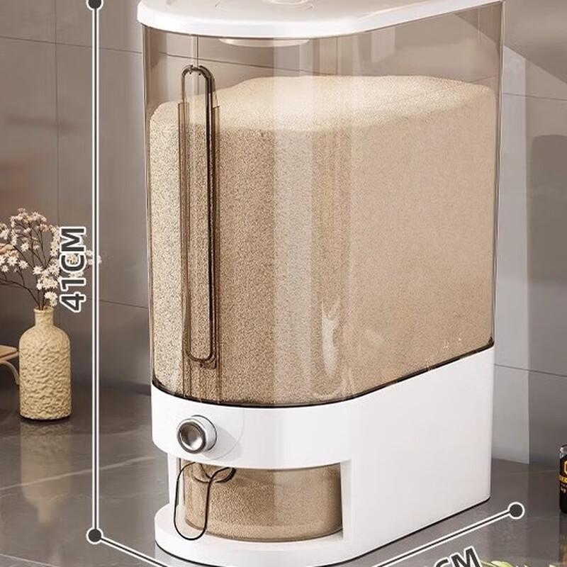 ZISIZ Press-Seal Rice Storage Container