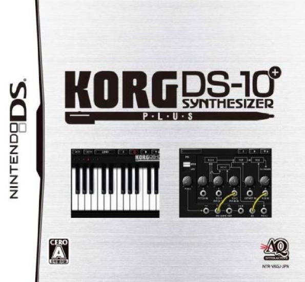 

КОРГ ПЛЮС DS-10