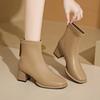 Bottines – Bottines