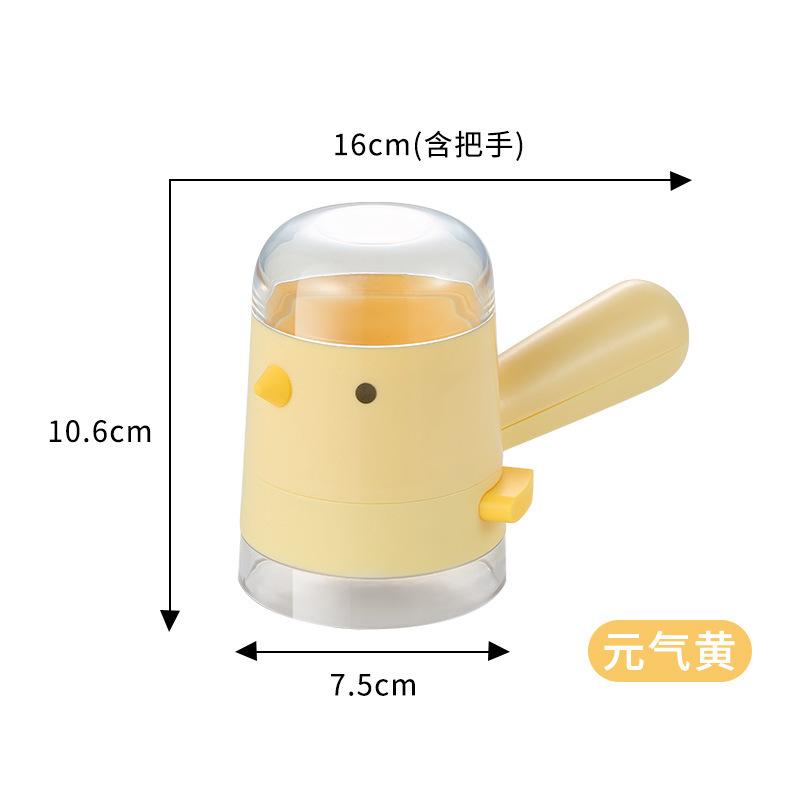 Bird Quantitative Salt Bottle Kitchen Household Seasoning Quantitative Bottle Storage Dustproof and Moisture proof Seasoning Jar