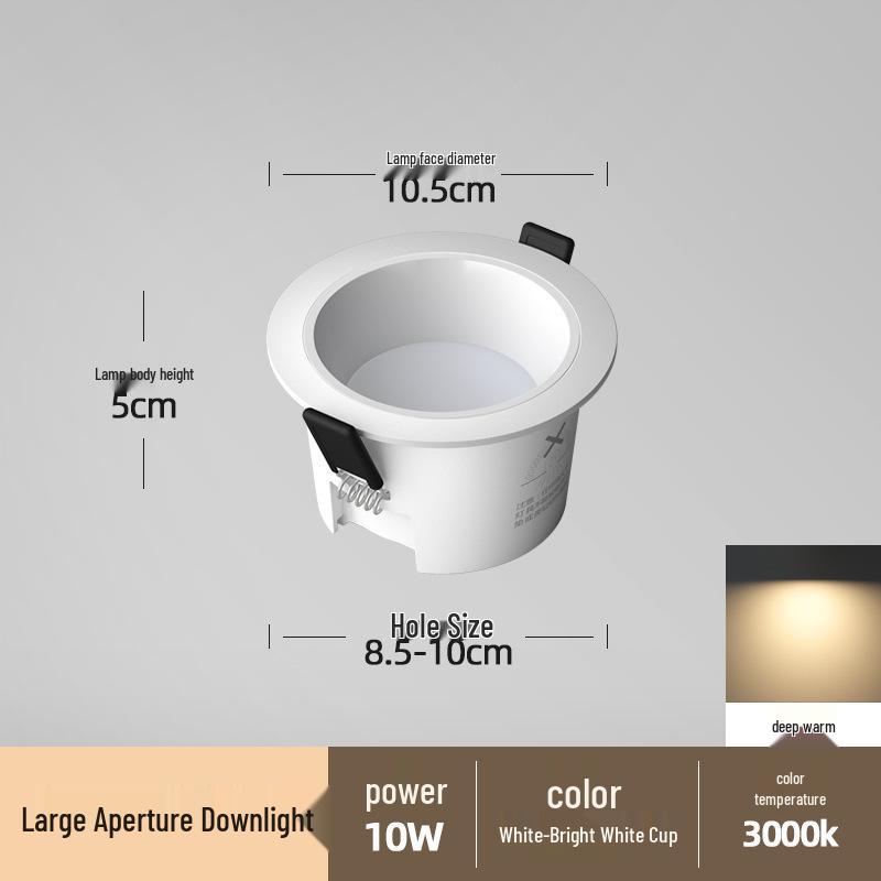 Anti-Glare Recessed Downlight, Large Size, 12-18W, 60° Beam Angle