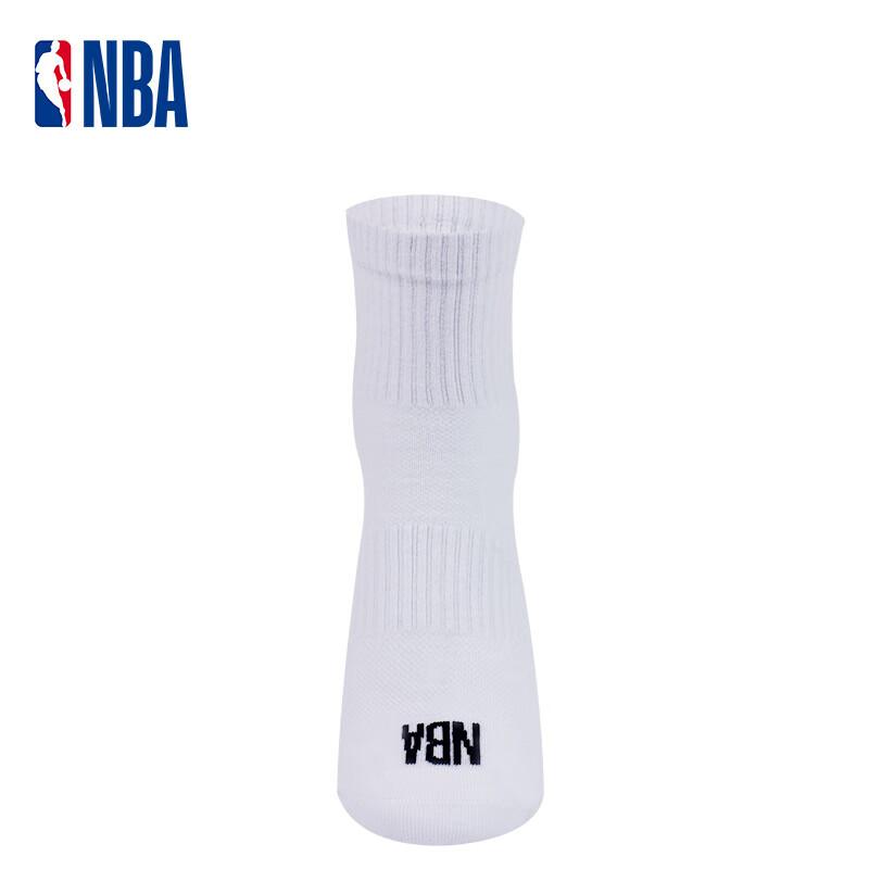 NBA Men's Socks, Odor-Resistant, All-Season Casual Basketball Mesh Breathable Sweat-Absorbing Sports Cotton Socks, 2 Pairs
