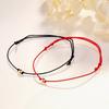 Gold N 14K Simple Gold Ball 3mm Knot Bracelet 1+1 (Black + Red)
