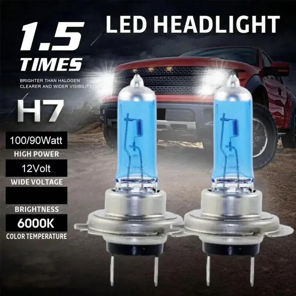 2pcs H7 100W 12V Halogen Fog Lights - Super Bright White Car Headlights for High Power Parking & Driving