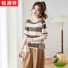 Hengyuanxiang Women's Striped Short Sleeve T-Shirt