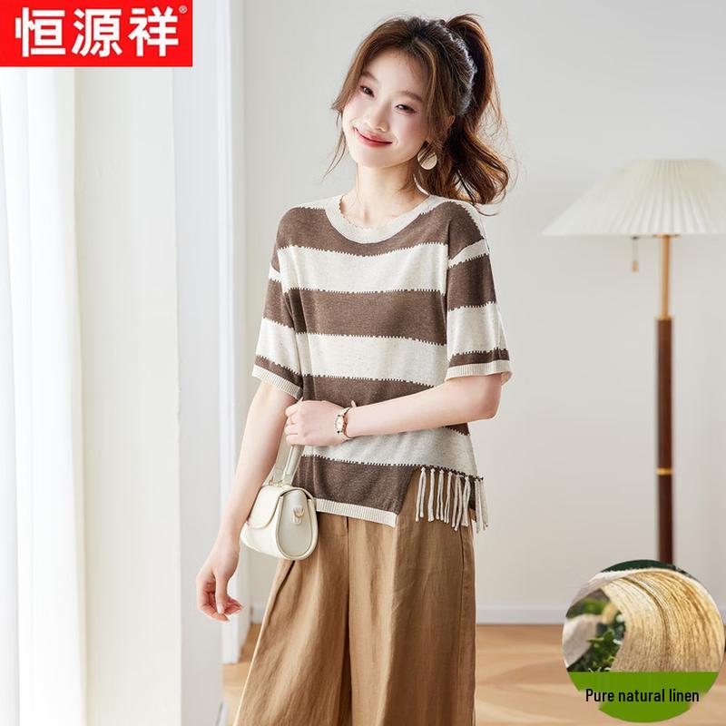 Hengyuanxiang Women's Striped Short Sleeve T-Shirt