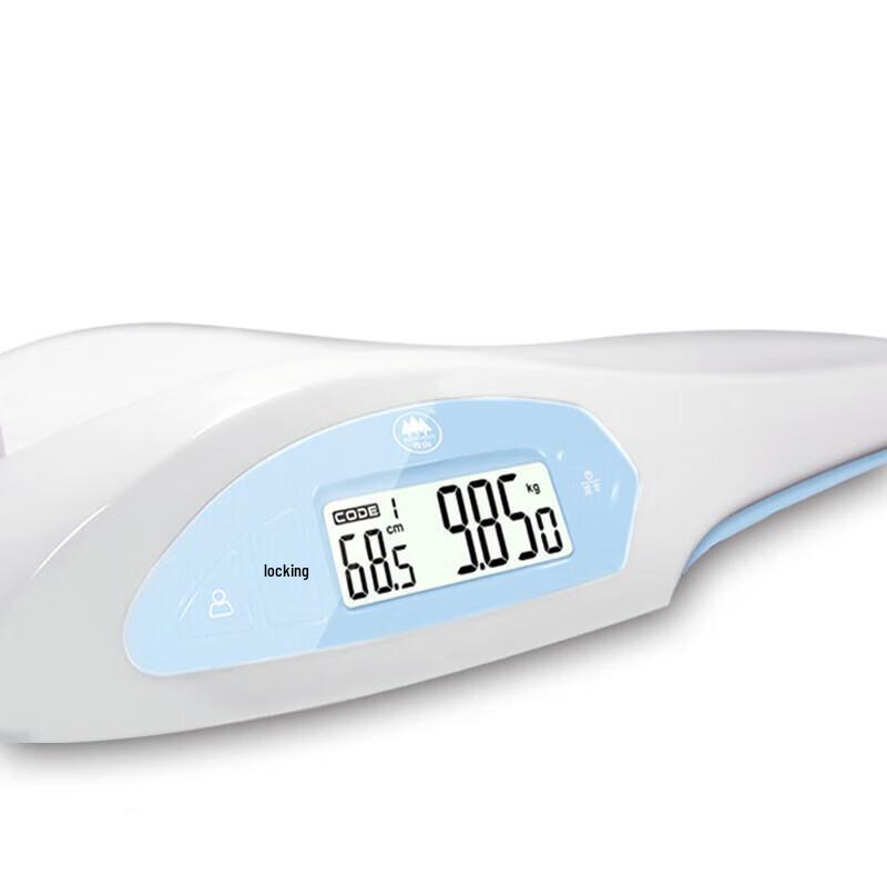 Xiangshan High-Precision Baby Scale (CN version)