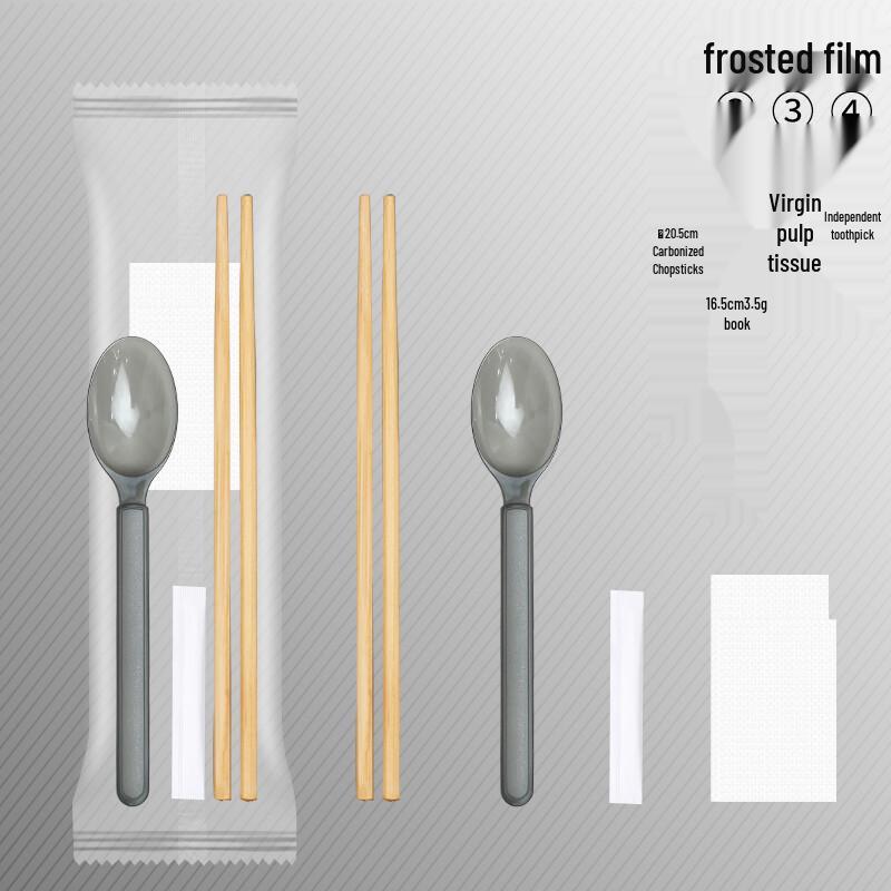 

Disposable Chopsticks & Utensil Set