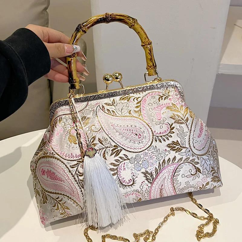 

Винтажная сумка через плечо ручной работы для женщин