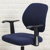 Computer Universal Stretchable Rotating Seat Covers