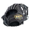 ZETT Neo Status Youth Softball Kenta Imamiya for Second and Size M heights BJG702600N Glove, Style, Shortstop, Right-Handed Throw, Black, (For