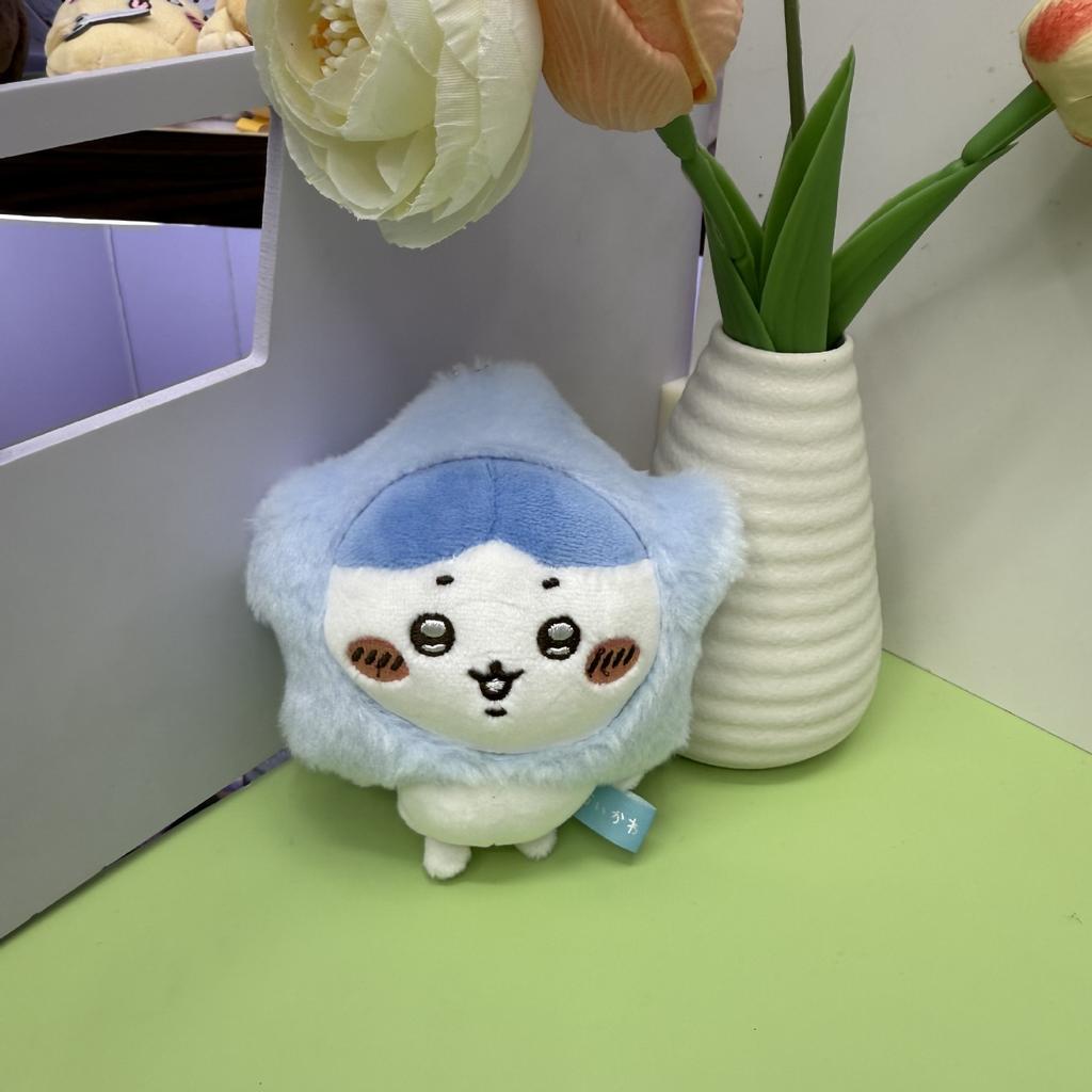 Chiikawa Plush Star Keychain Usagi Hachiware Momoga Chikawa Flying Squirrel Cute Stuffed Pendant Toy Bag Charm