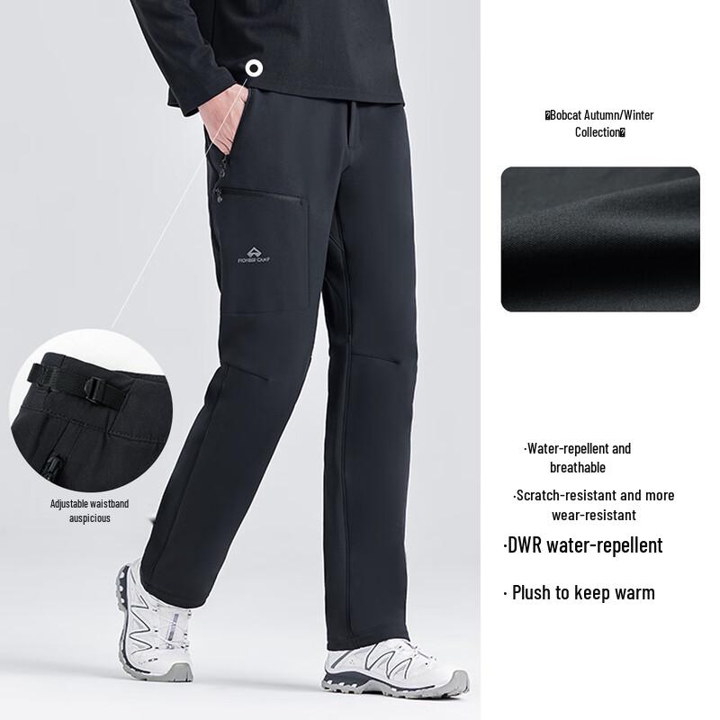 Tuo Lu Zhe Wildcat Autumn/Winter Plus Fleece Softshell Outdoor Pants