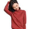Autumn/Winter Women's Slim Fit High Neck Turtleneck Sweater Knitwear