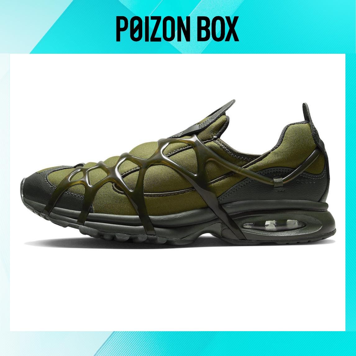 

кроссовки Nike Air Kukini Lifestyle Shoes Men DV0659-300