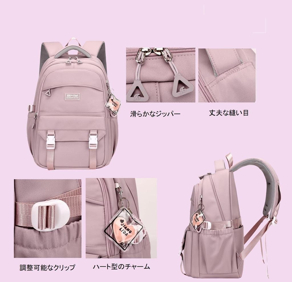 VIDOSCLA Women's Waterproof Backpack, Girls' Commuter Backpack, Kids' School-Style Design, Large Capacity, Lightweight, for High School and Middle