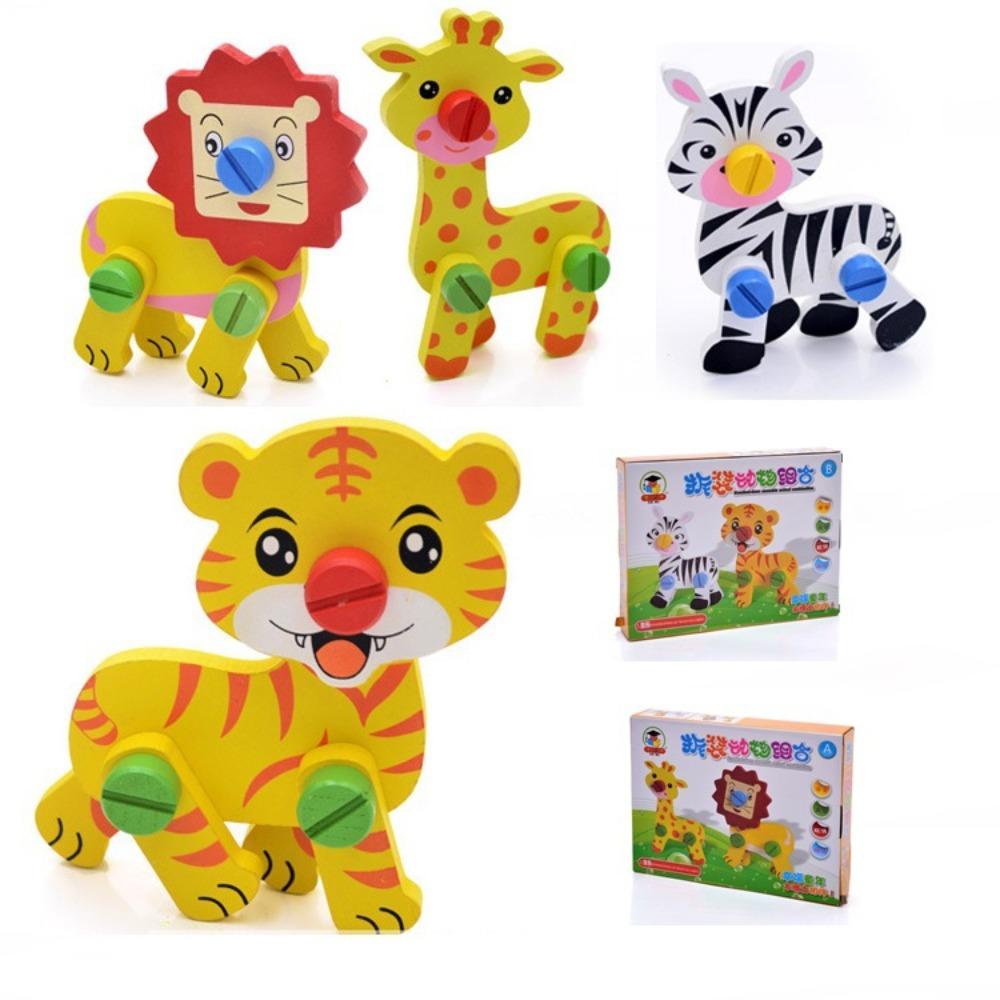 Huanmuyuan disassembles and assembles cartoon animal combinations Puzzle assembly multi-functional building blocks