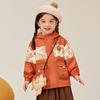 B.Duck Kids' Colorblock Hooded Cartoon Windbreaker