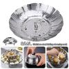 Stainless Steel Folding Dish Steam Expandable Multi-Function Steamer Rack Lotus Leaf Shape Vegetable Fruit Basket Kitchen Tools