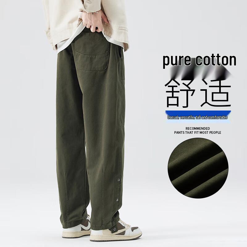 

VUUG2025 Men s Cotton Loose Straight Leg Cargo Pants 4XL