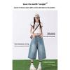 Women's Jeans 2026 Summer New Loose High-Waisted Light-Colored Straight Wide-Leg Pants
