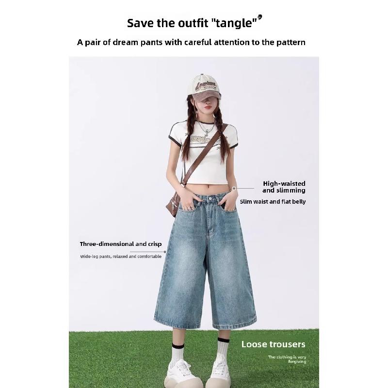Women's Jeans 2026 Summer New Loose High-Waisted Light-Colored Straight Wide-Leg Pants