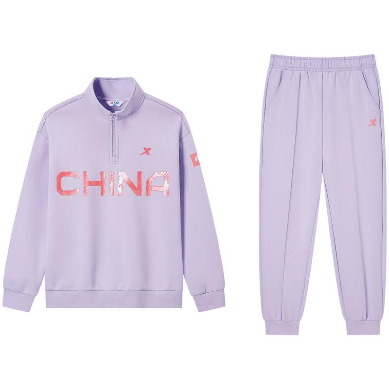 

XTEP Kids Half-Zip Long Sleeve Two-Piece Set with China Print 170