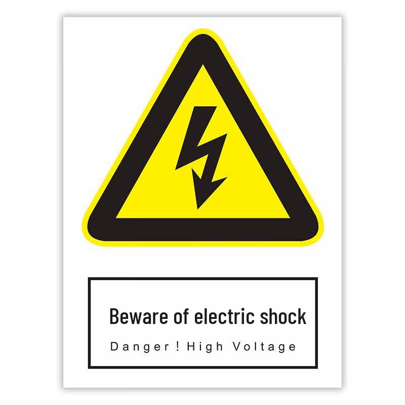 ShangLiDun Emergency Safety Management Warning Sign