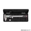 Kyoto Machinery Tools Digital Caliper GND20 Silver (KTC) 0~200mm
