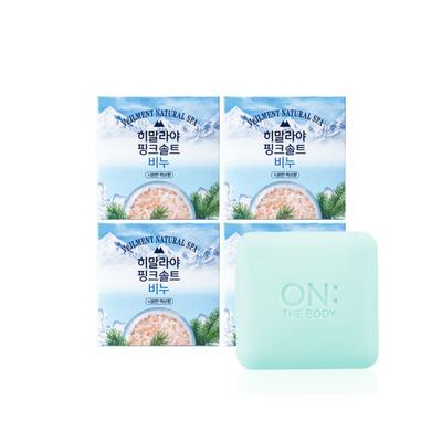 Belman Himalayan Pink Salt Soap 90g X 4 Pack Herbal Scent