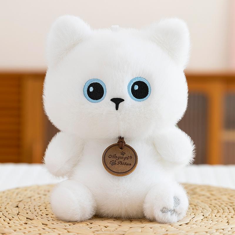 Boutique Xiangdun Series Plush Doll Cartoon Animal Panda Table Companion Ornament Small Doll Plush Toy