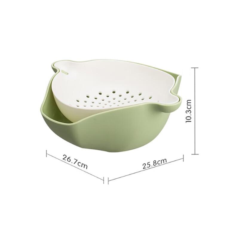 Camellia Double Handle Drain Storage Basket