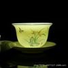 Dehua Yangzhi Jade White Porcelain Tea Set Kung Fu Tea Cup Business Event High-end Gift Box Set CustomizableLOGO