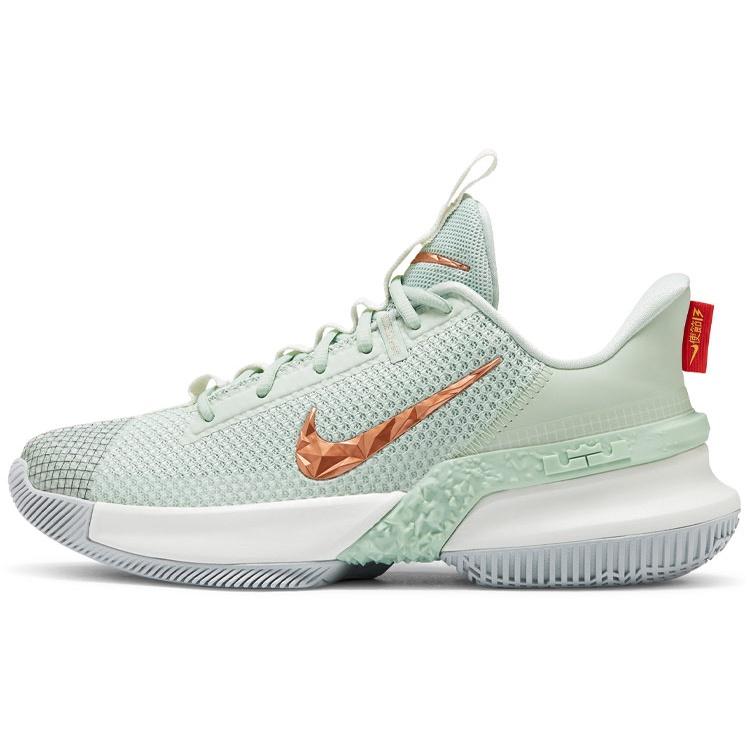 Nike Ambassador 13 Empire Jade Men s CQ9329-300