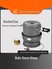 Bulin Storm Dual-Use Portable Windproof Outdoor Stove - Ideal for Picnics, Tea Brewing, and Rice Cooking with Nesting Storage.