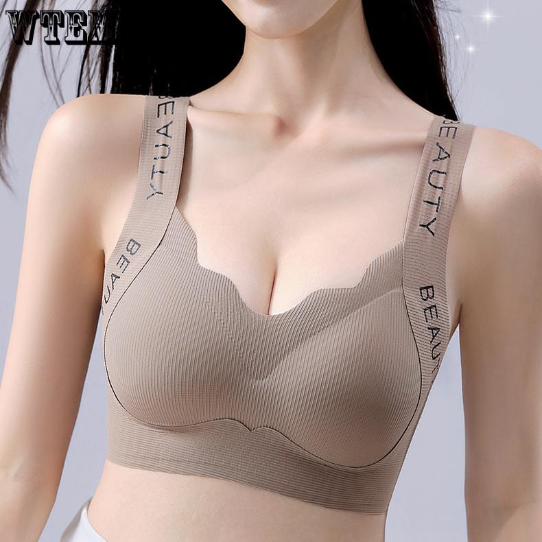 Sportovní tílko s integrovanou podprsenkou Dámská Pohodlná Bezešvá Velikost Plus Podprsenka Bez Kostice Push Up Podprsenka