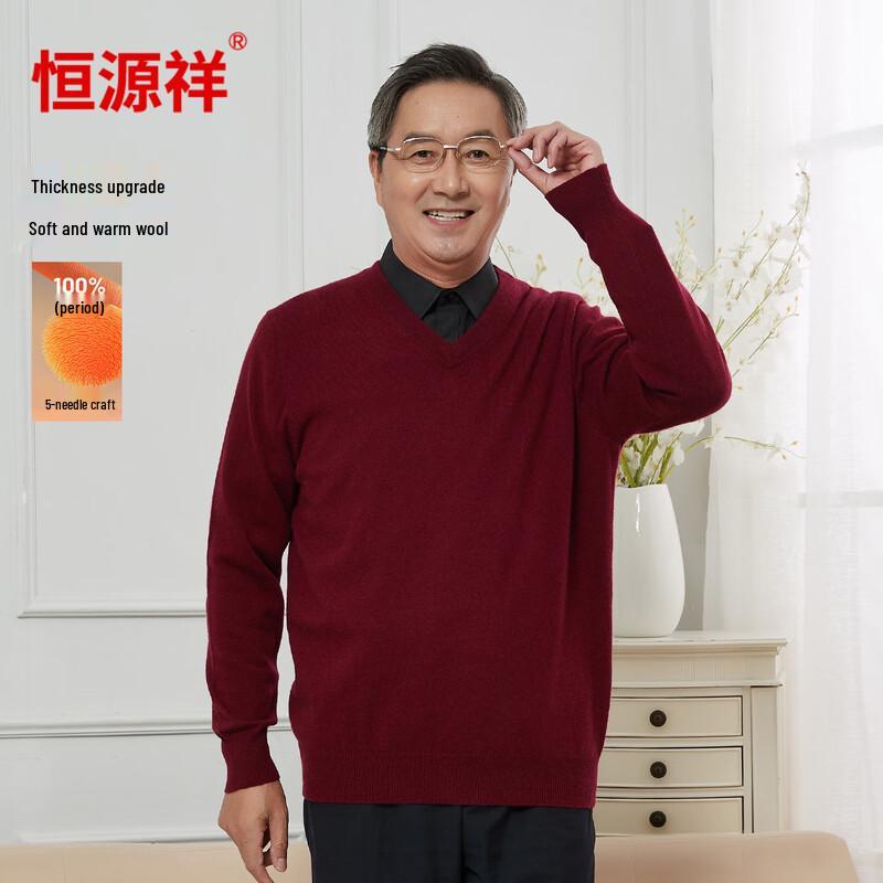 Мужской утолщенный вязаный свитер из чистой шерсти Hengyuanxiang L
