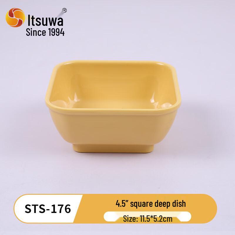 

WUHE Cartoon Square Melamine Dessert Bowls - 6 Pack