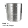 STANLEY Cook Set ForFour Outdoor Camping Cooking Set for 4 Dishwasher Warranty Japanese Silver, People, Safe, Included, 10650-012 (Official Product)