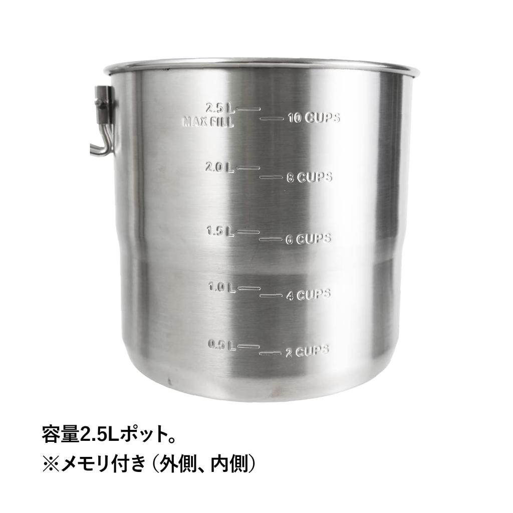STANLEY Cook Set ForFour Outdoor Camping Cooking Set for 4 Dishwasher Warranty Japanese Silver, People, Safe, Included, 10650-012 (Official Product)