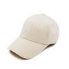 VERUTUM Trident Bio Washing Low Cap Ivory Hw Bc120b
