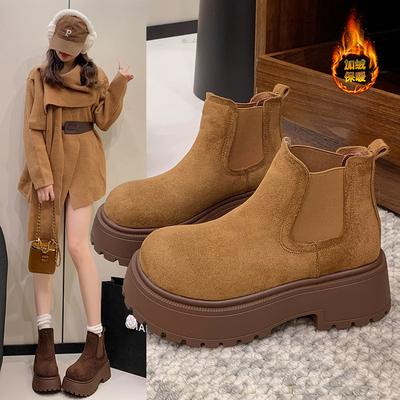 Leather Thick-soled Frosted Chelsea Boots Women's Winter New Retro Velvet Warm Short Boots Martin Boots Children